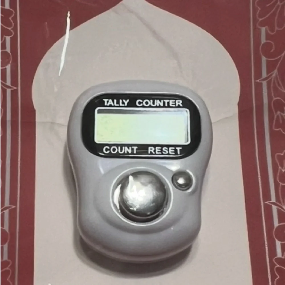 Dhikr Tally Counter